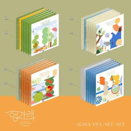 SEVENTEEN HENG:GARAE 7th Mini Album on sales on our Website !