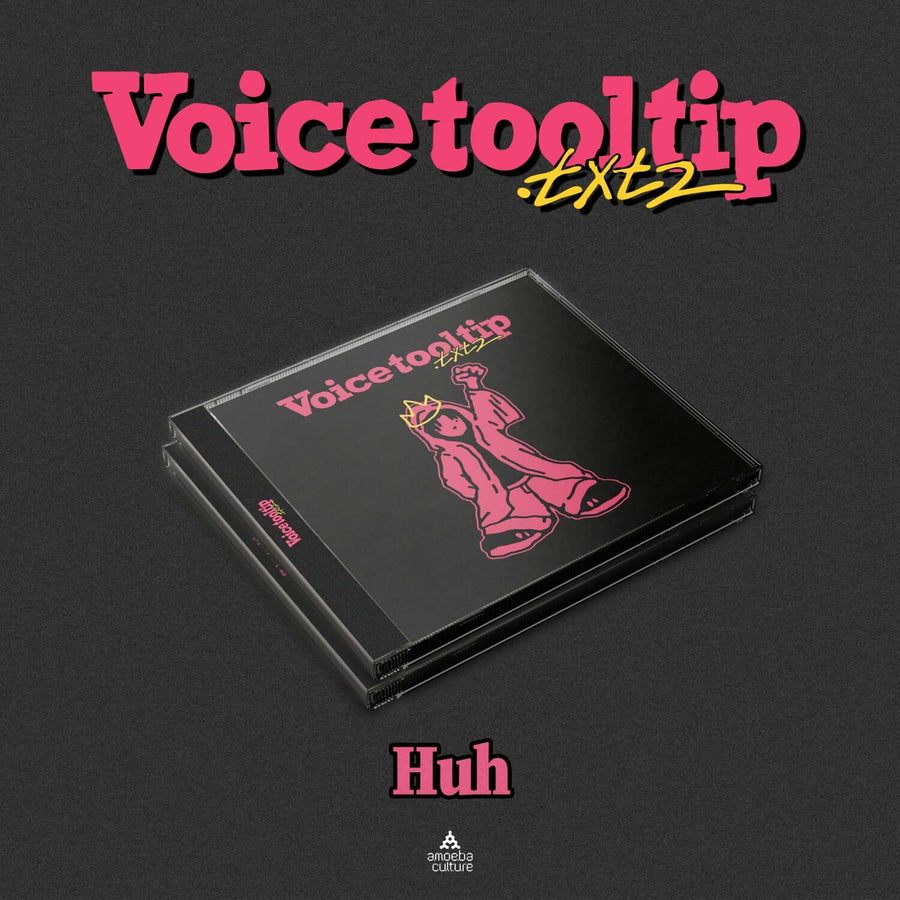 Heo Seonghyun - [Voice Tool Tip.TXT 2] - Kpopアルバム