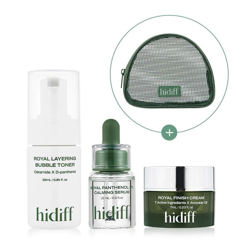 HIDIFF Sensitivity 7-day experience kit featuring toner, serum, cream, and travel pouch in elegant packaging.