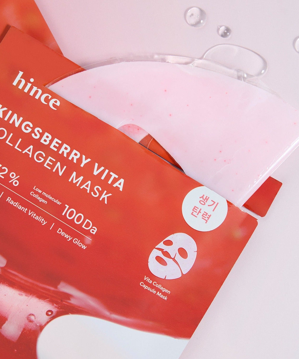 HINCE Kingberry Vita Collagen Mask 37g packaging with mask exposed