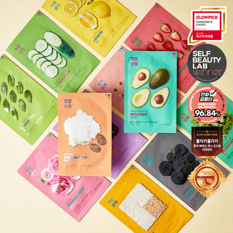 HOLIKA HOLIKA Pure Essence Mask Sheet on sales on our Website !