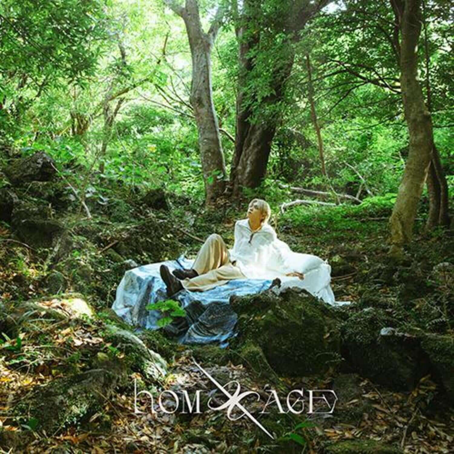 HOMEZONE - 1st Album [hom'ea'ge] - Kpop Album | Kool Seoul - Buy Kpop Albums Online