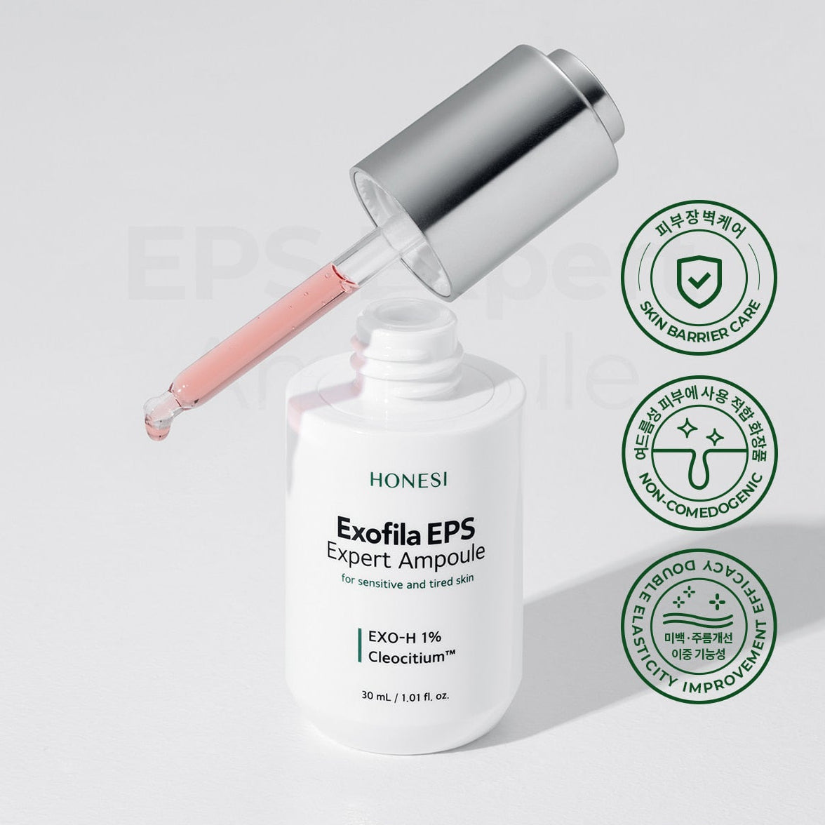 Honesi  Exophila Eps Expert Ampoule 30ml
