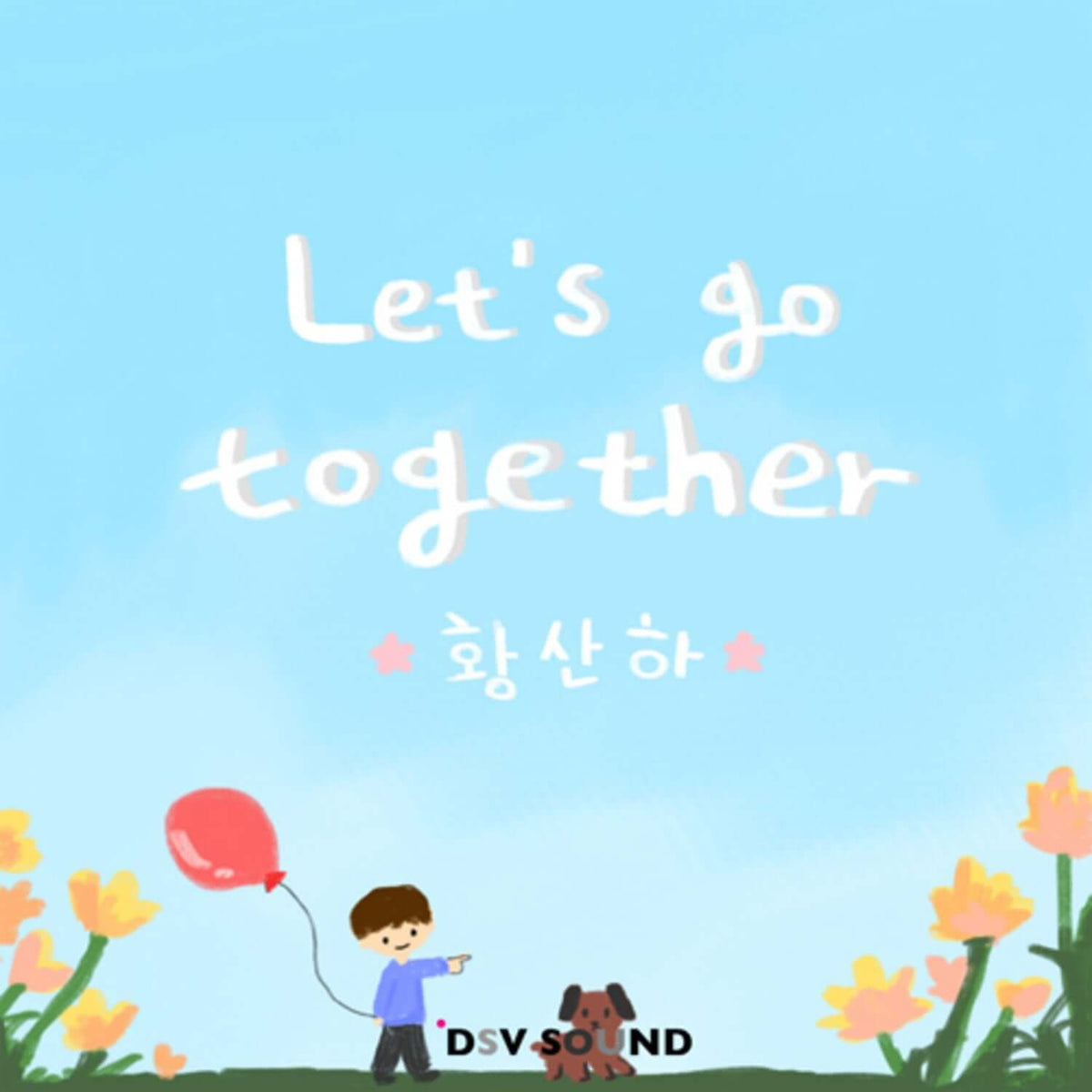HWANG SANHA - [Let’s go together] - Kpop Album | Kool Seoul - Buy Kpop Albums Online