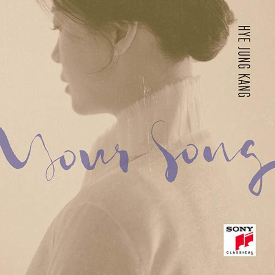 カン・ヘジョン - [Your Song] - K-Popアルバム