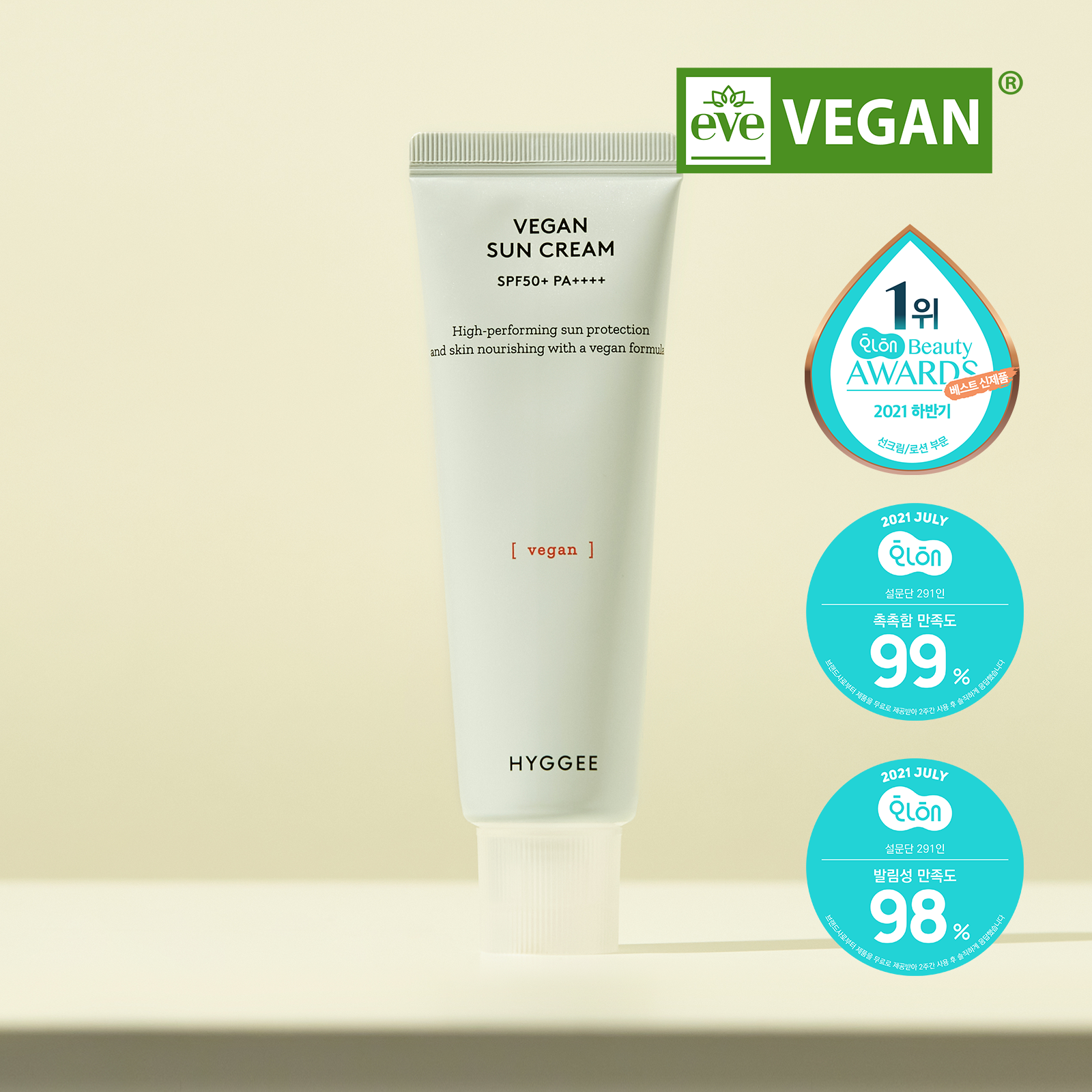 HYGGEE Vegan Suncream SPF50+ 50ml tube with awards and vegan certification label