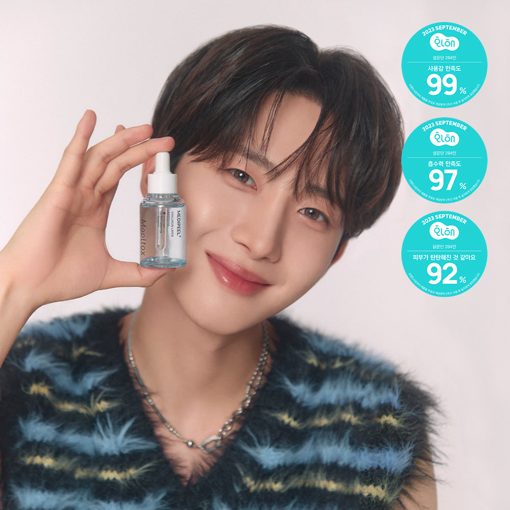 MEDIPEEL Hyaluronic Acid Layer Mooltox Ampoule | Kool Seoul