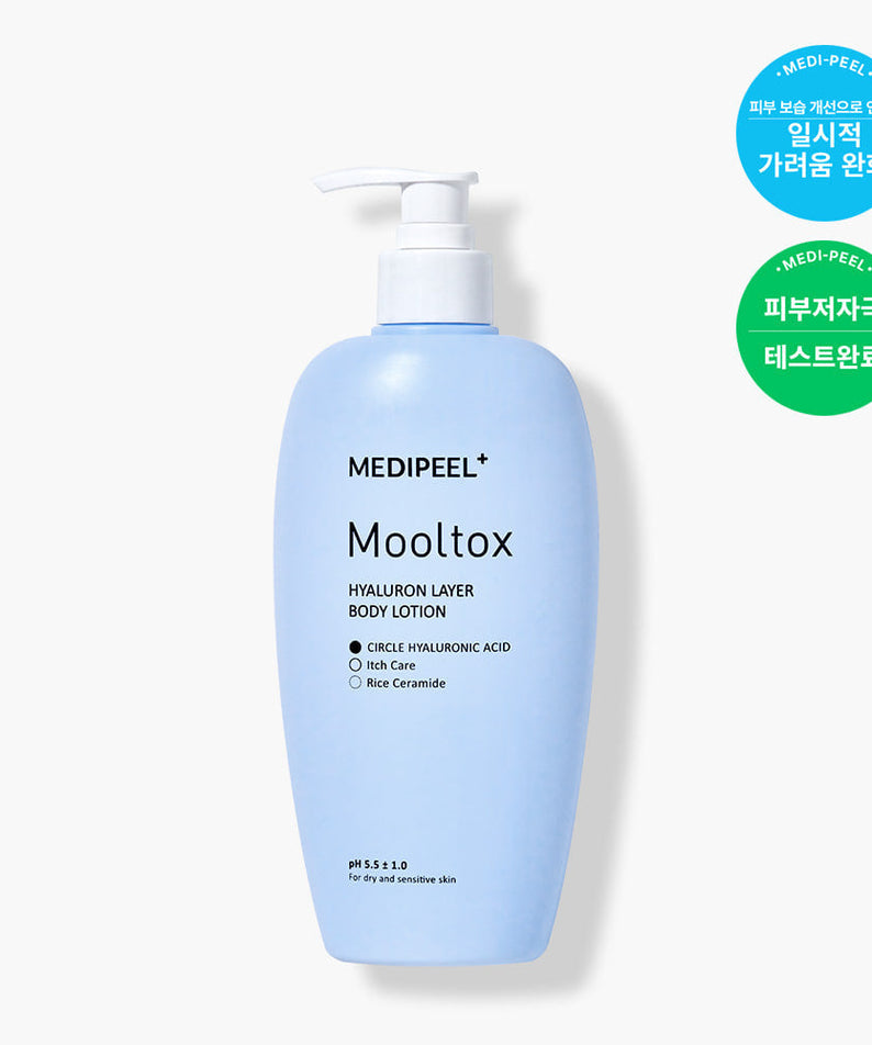 MEDIPEEL Hyaluronic Acid Layer Mooltox Body Lotion 400ml | Kool Seoul