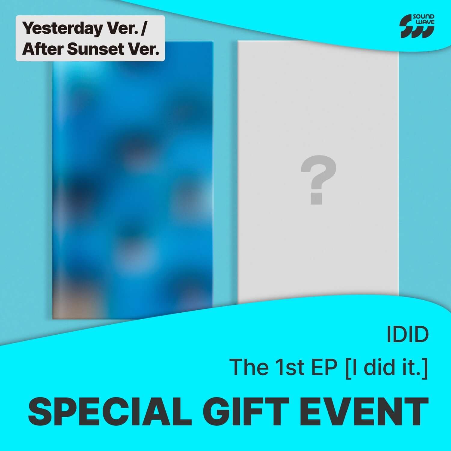 IDID - 1st Album [I did it] (Yesterday / After Sunset Ver. R | Kool Seoul - Buy Kpop Albums Online