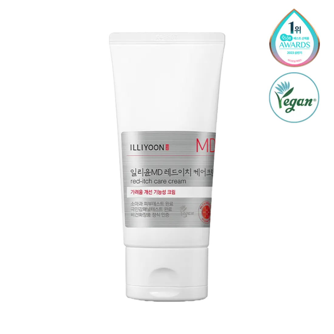 ILLIYOON Redich Care Cream 75ml tube with award badges and vegan label
