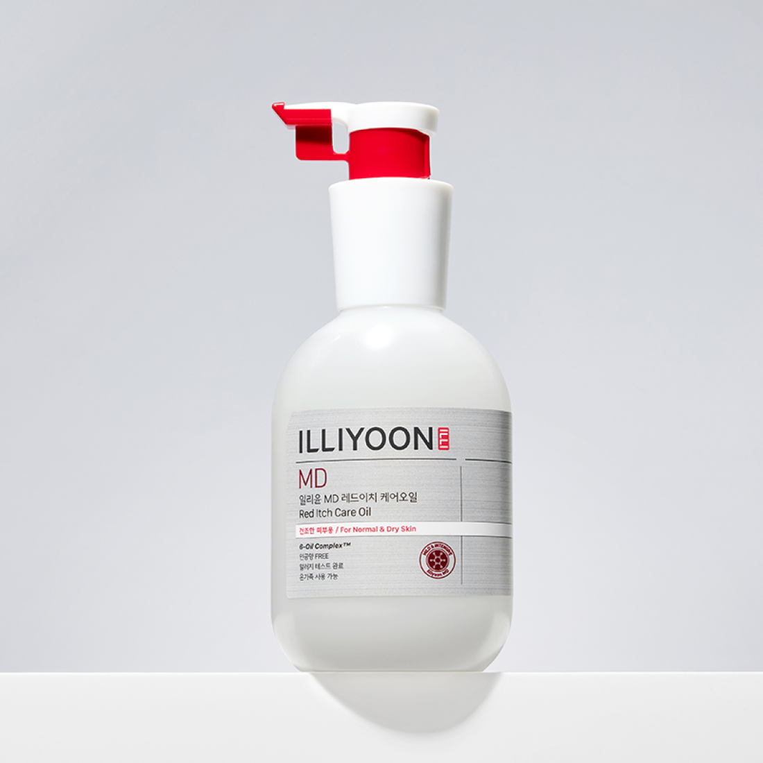 ILLIYOON Redich Care Oil 200ml bottle with pump dispenser