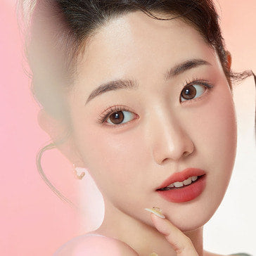 IM MEME Lip Silhouette Water Blur Tint | Kool Seoul