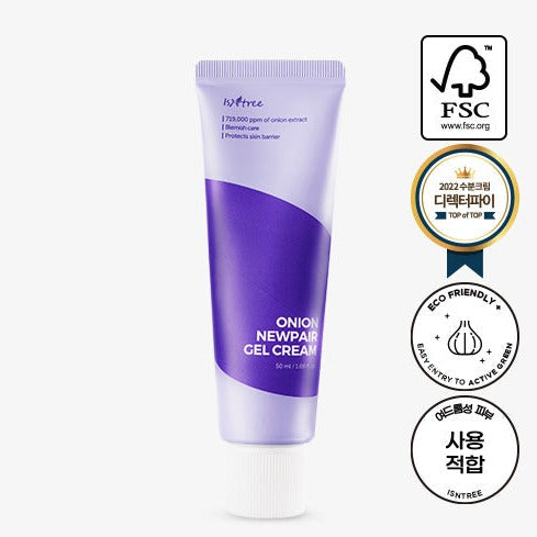 ISNTREE Onion Newpair Gel Cream 50ml with eco-friendly and award badges