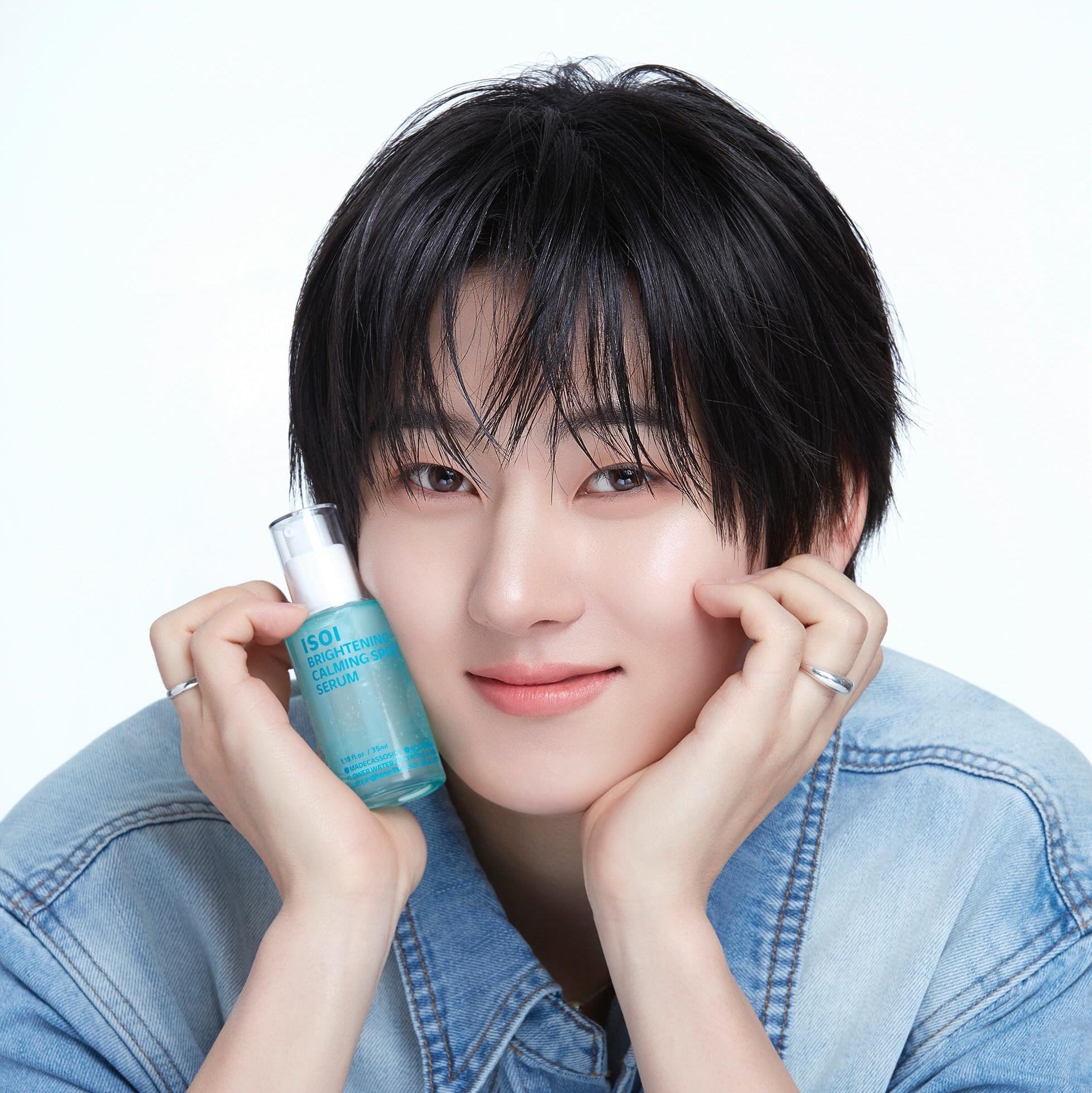 Isoi Brightening Calming Spot Serum 50ml