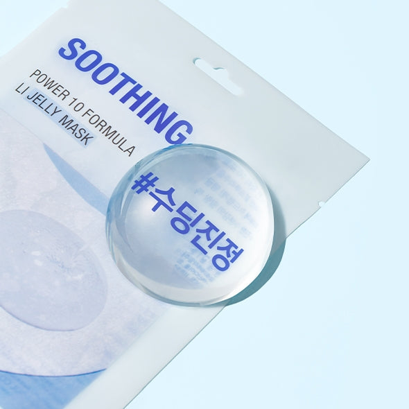 IT'S SKIN Power 10 Licorice Julen Jelly Mask Pack disponible sur Ma petite Coree, ton Eshop 100% K-beauty en direct de Seoul