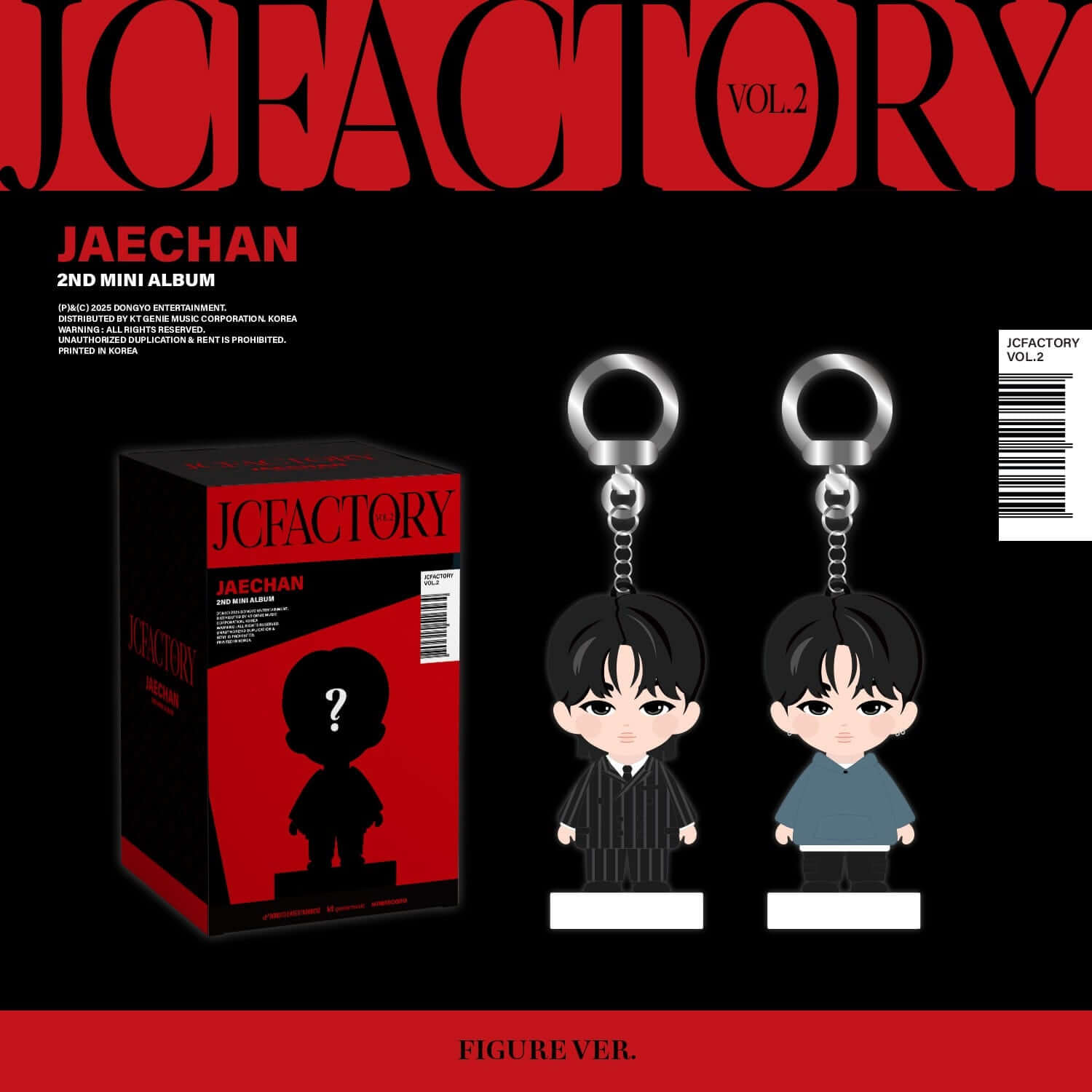 JAECHAN - 2nd Mini Album [JCFACTORY vol.2] (FIGURE Ver.) - K | Kool Seoul - Buy Kpop Albums Online