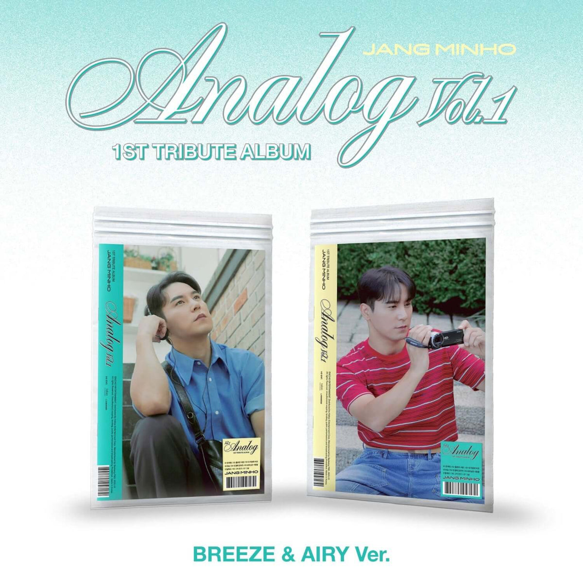 JANG MIN HO - 1ST TRIBUTE ALBUM [Analog Vol.1] (POCA) (AIRY  | Kool Seoul - Buy Kpop Albums Online