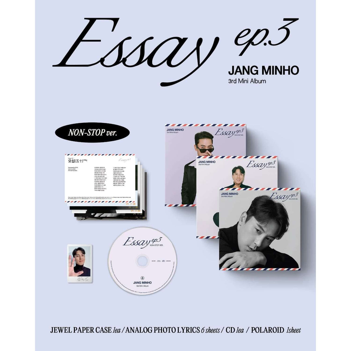 JANG MIN HO - 3rd Album [Essay ep.3] (Non-stop version) (Ran | Kool Seoul - Buy Kpop Albums Online