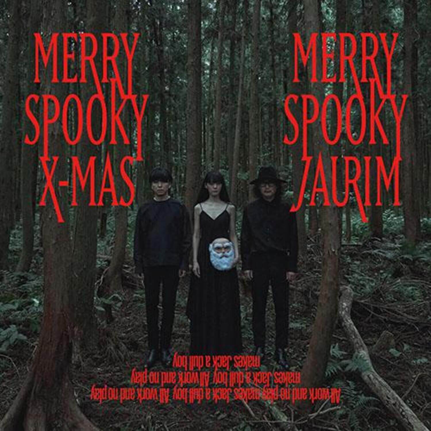 JAURIM - [MERRY SPOOKY X-MAS] - Kpop Album | Kool Seoul - Buy Kpop Albums Online