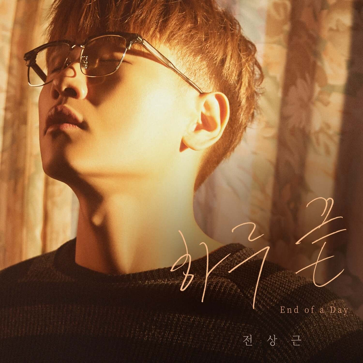 JEON SANGKEUN - 2nd Album [ (End of a Day)] - Kpop Album | Kool Seoul - Buy Kpop Albums Online