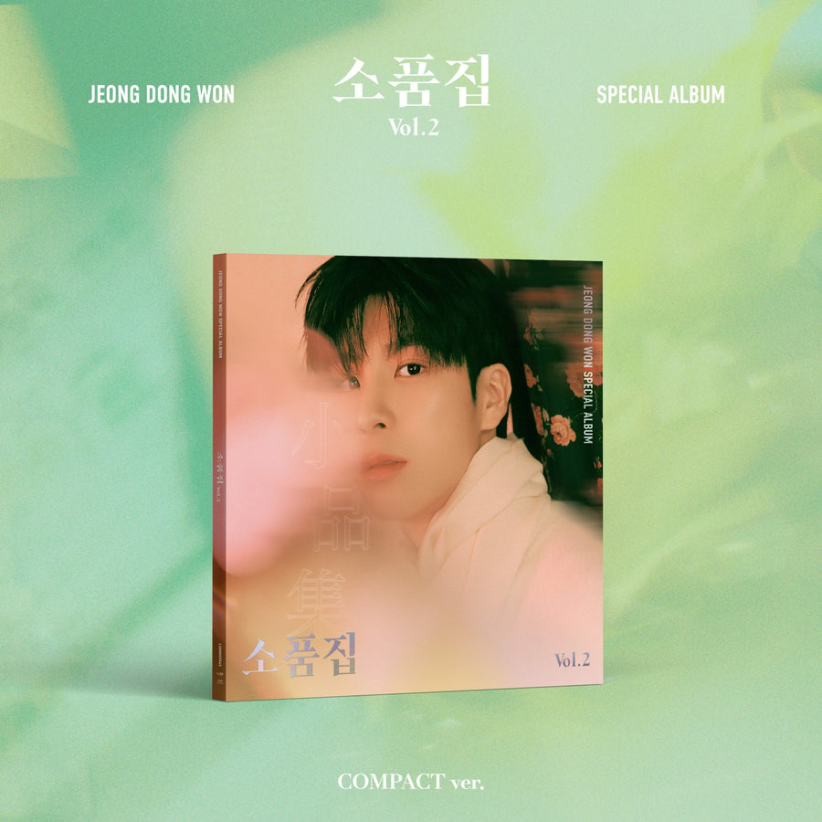 Jeong Dongwon - Vol.2（コンパクトバージョン） - Kpopアルバム
