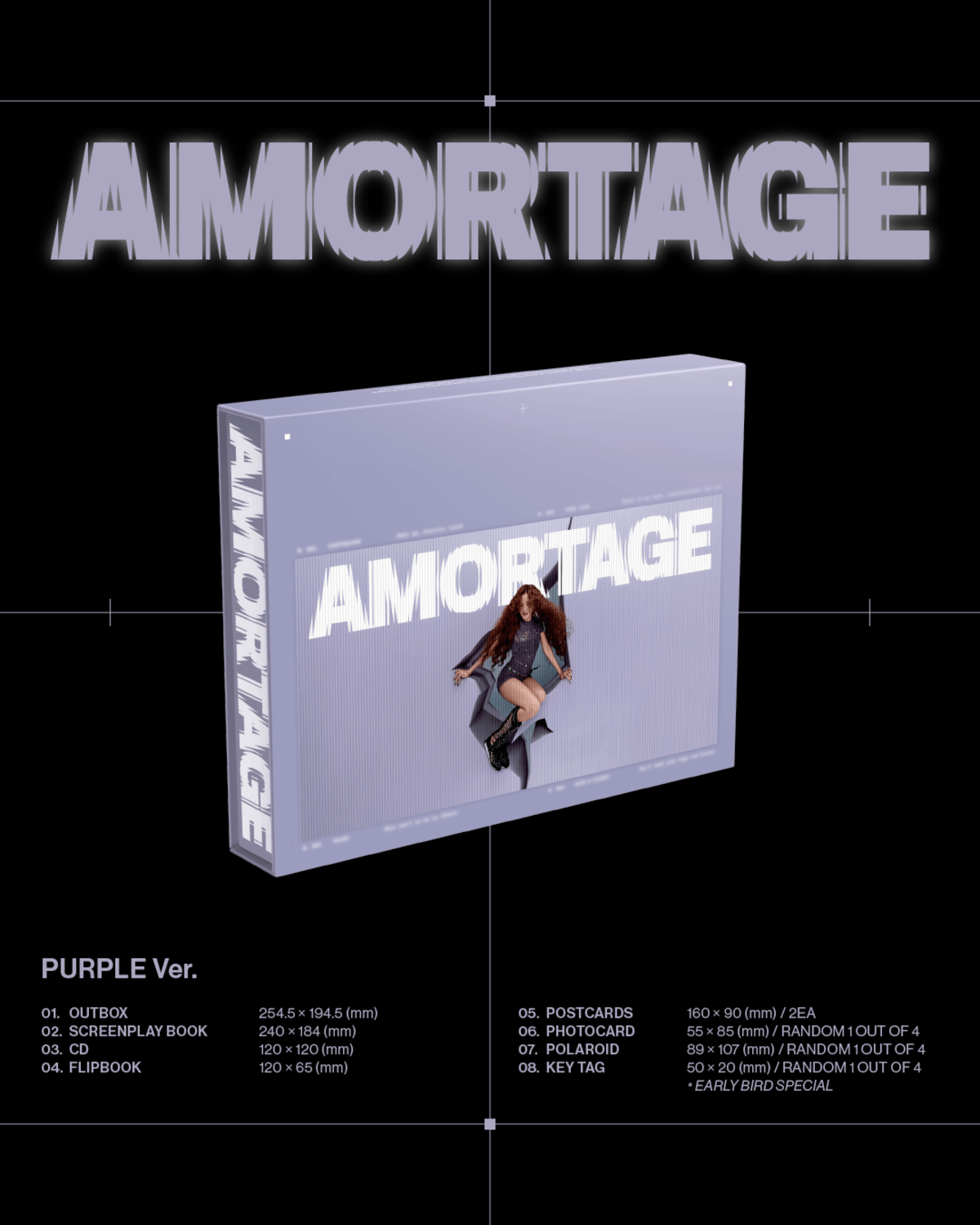 JISOO - Mini Album [AMORTAGE] EXCLUSIVE EDITION (PURPLE Ver. | Kool Seoul - Buy Kpop Albums Online