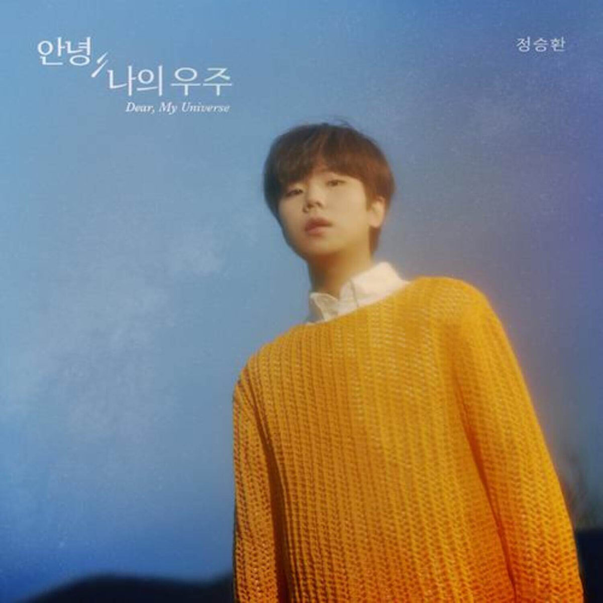 JUNG SEUNGHWAN - [, ] - Kpop Album | Kool Seoul - Buy Kpop Albums Online