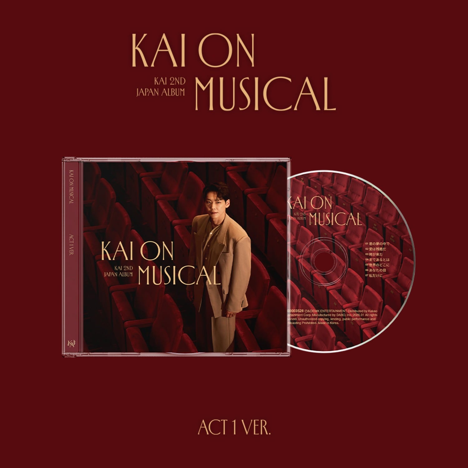 KAI - 2nd Album[KAI ON MUSICAL] (Act 1 ver.) (CD) - Kpop Alb | Kool Seoul - Buy Kpop Albums Online