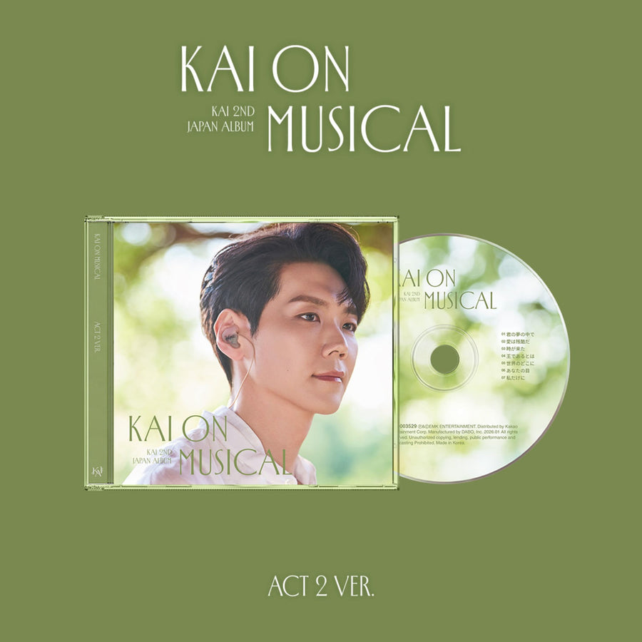 Kai - 2ndアルバム [Kai On Musical]（Act 2バージョン）（CD） - Kpopアルバム