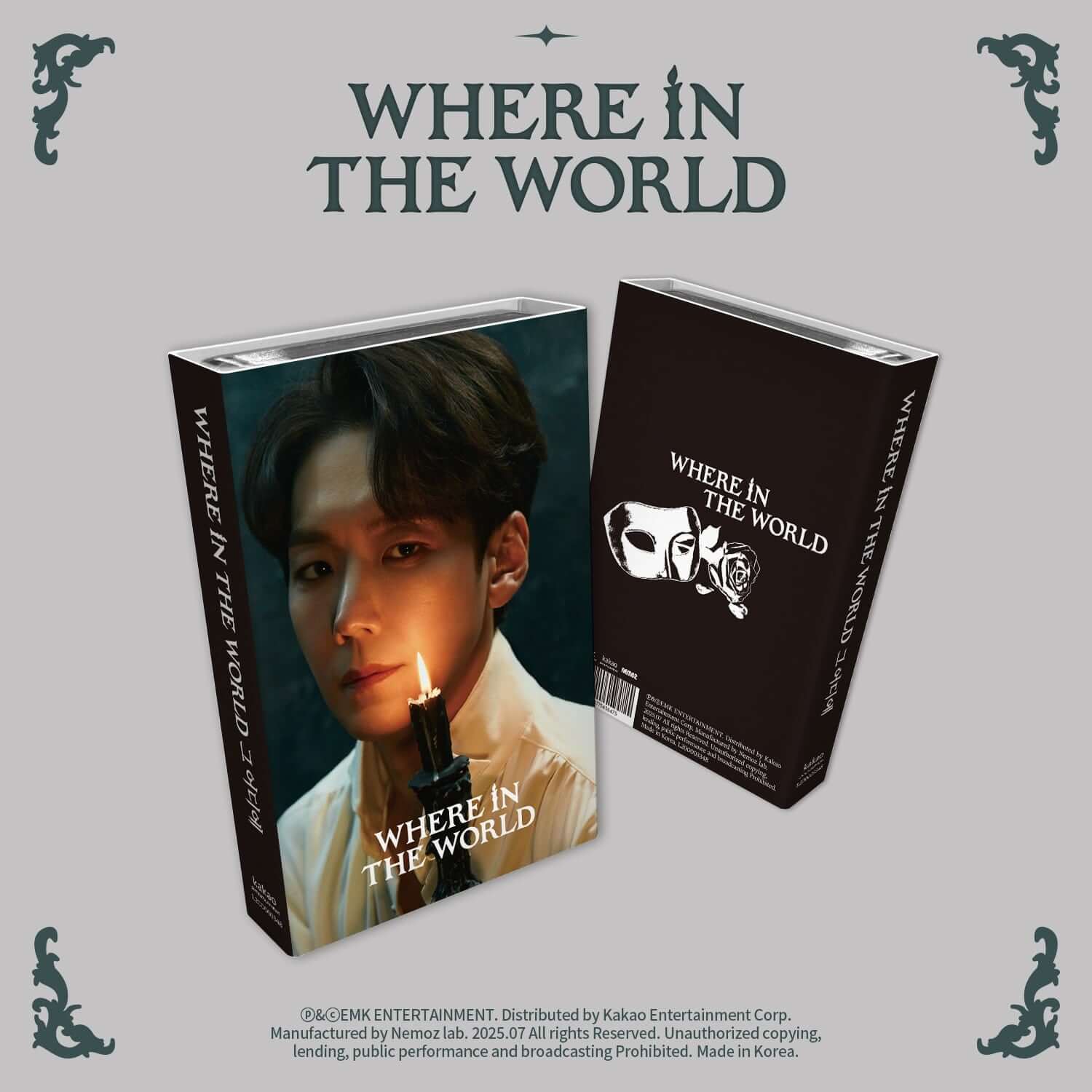 KAI - [ (Where In The World)] (NEMO) (ERIK VER.) - Kpop Albu | Kool Seoul - Buy Kpop Albums Online