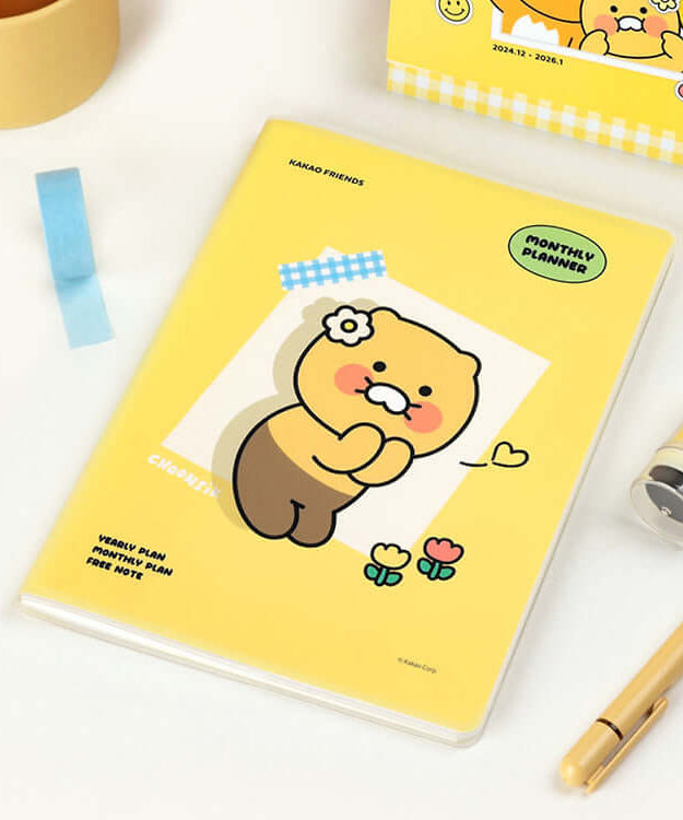 KAKAO FRIENDS Monthly Planner A5 featuring a cute character on a yellow cover, ideal for organizing monthly plans and notes.