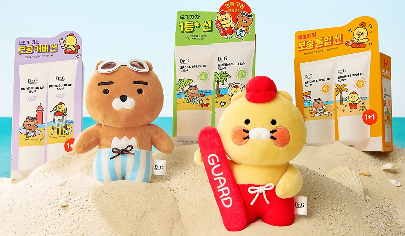 KAKAO FRIENDS | ライアン、アピーチ & 公式商品 – Kool Seoul