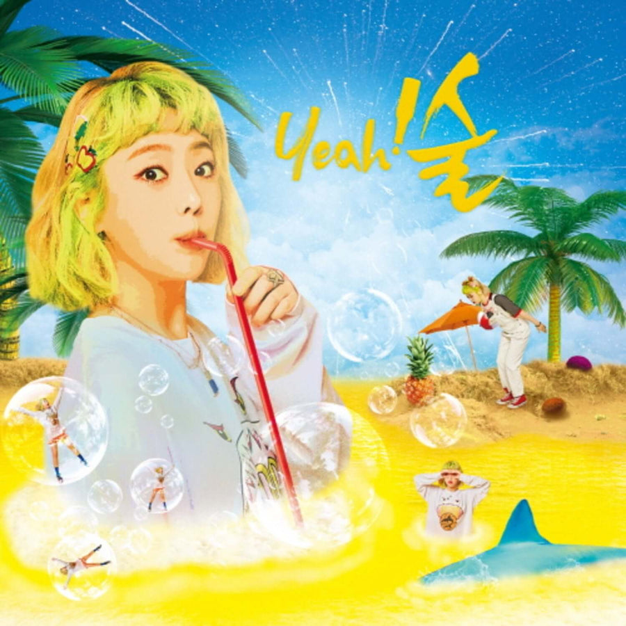 Key - [Yeah!] - K-POP アルバム