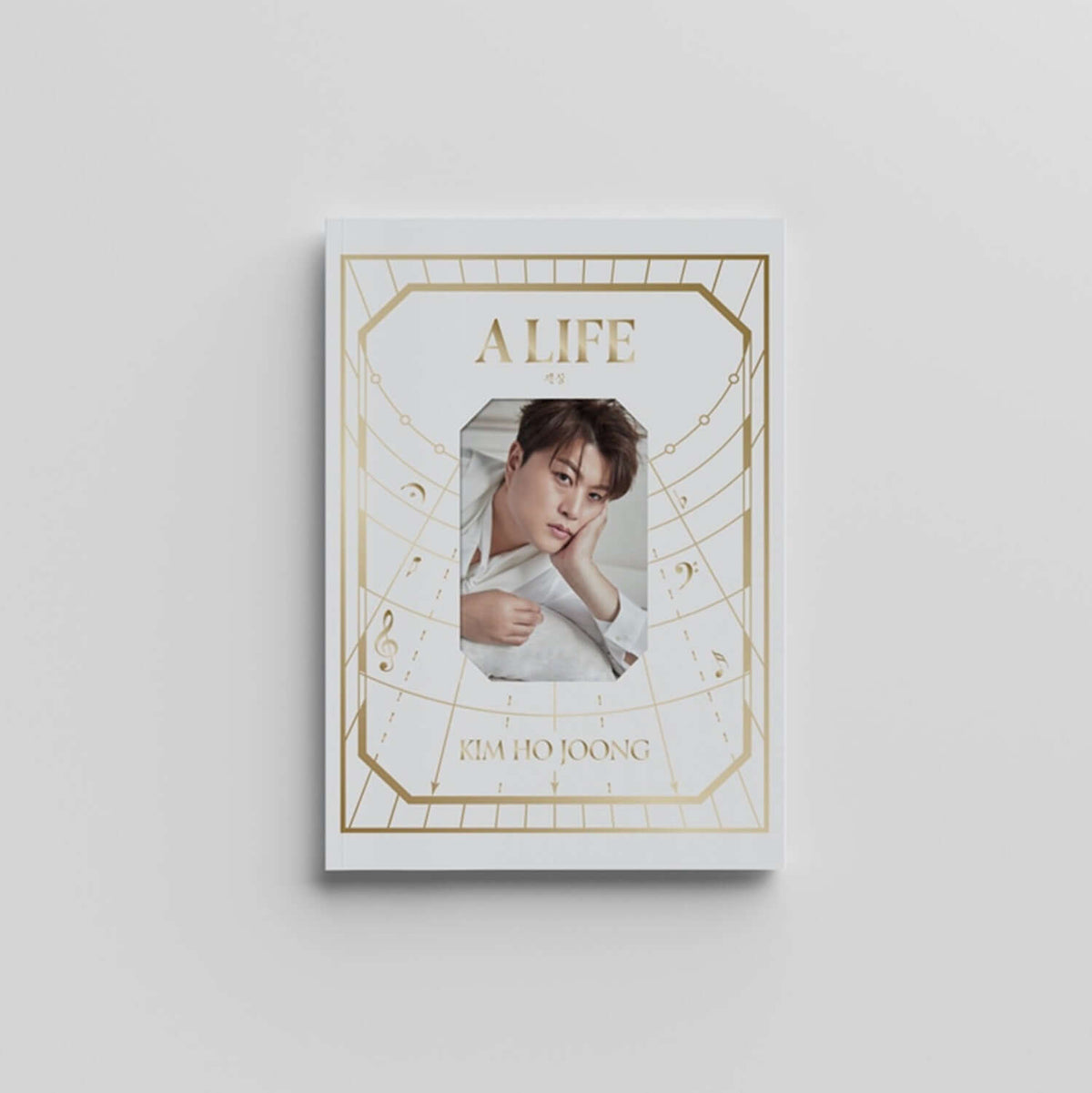 KIM HOJOONG - 2nd Album [WAY 1 Ver.] - Kpop Album | Kool Seoul - Buy Kpop Albums Online
