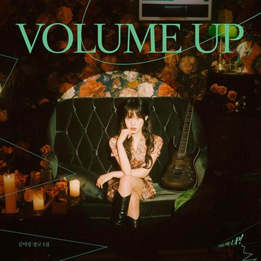 김미정 - [Volume Up!] - Kpopアルバム