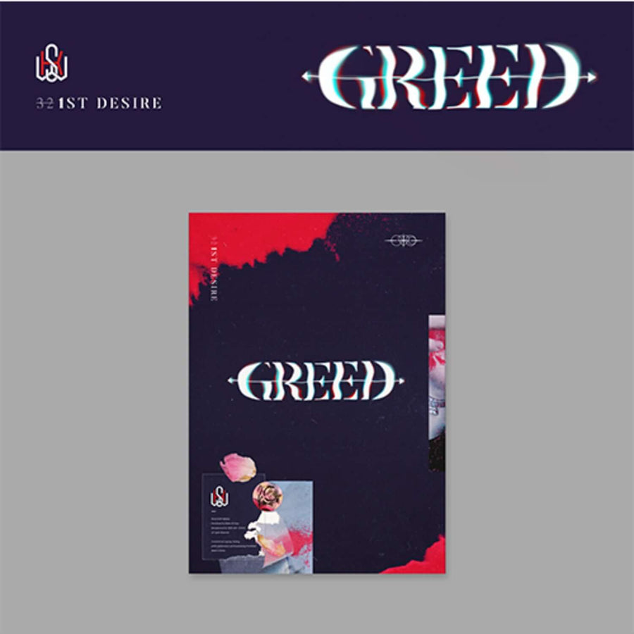 キム・ウソク - 1st Desire [Greed] (K Ver.) - Kpop アルバム