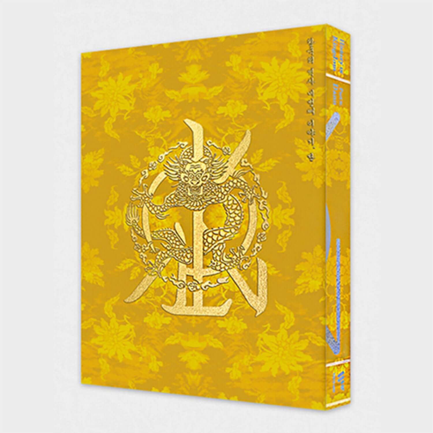 KINGDOM - History Of Kingdom : Part Ⅳ. Dann (Glory Ver.) - K | Kool Seoul - Buy Kpop Albums Online