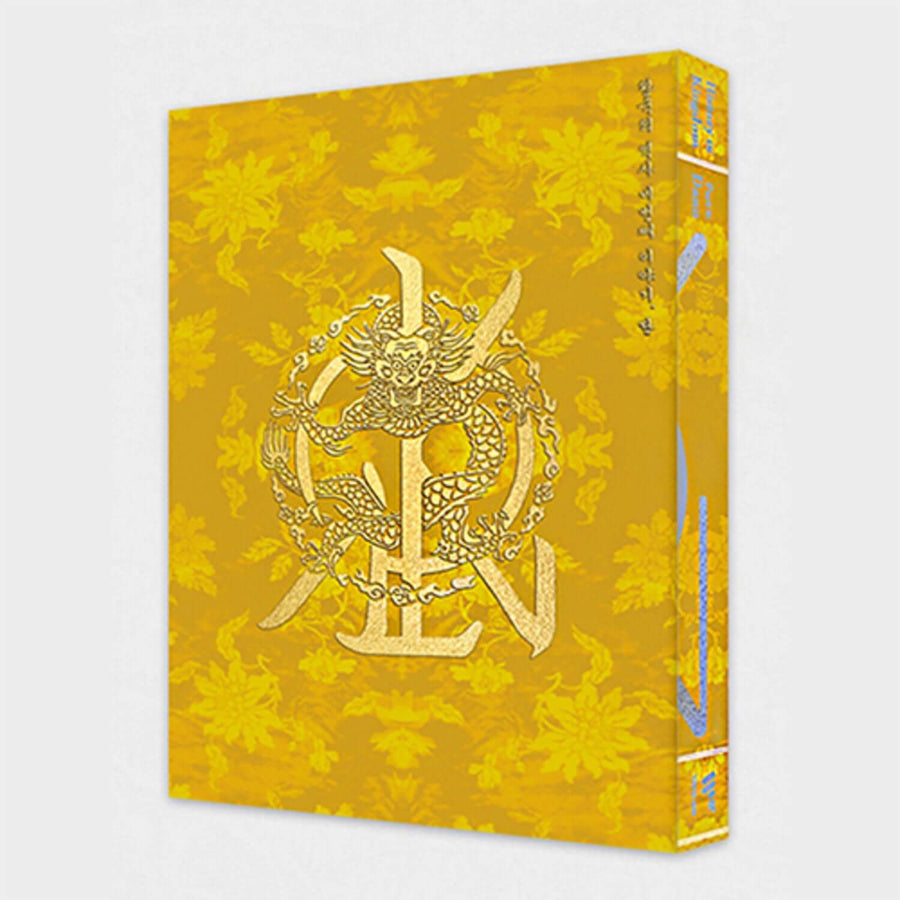 Kingdom - History Of Kingdom : Part Ⅳ. Dann (Glory Ver.) - Kpopアルバム