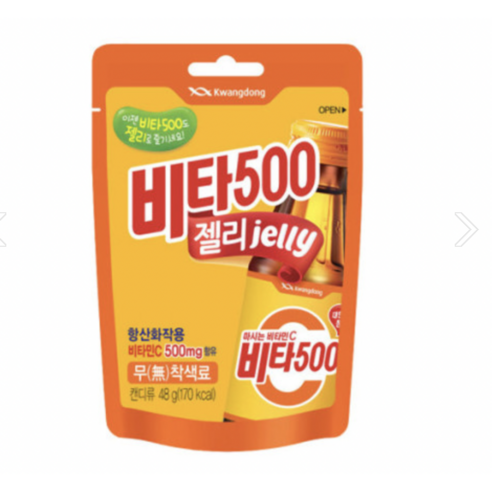 KWANGDONG Vita 500 Jelly 48g on sales on our Website !