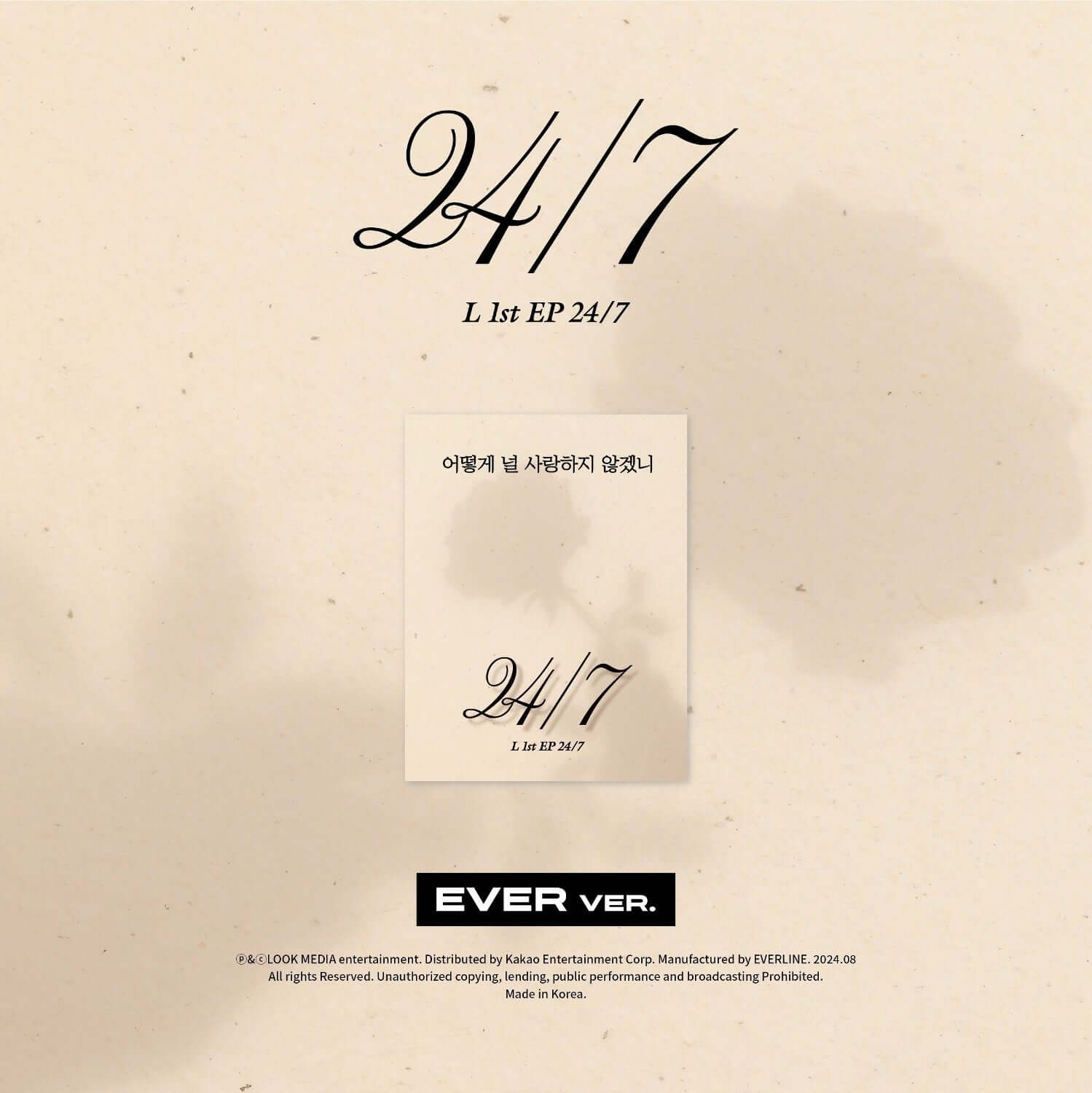 L - 1st EP [24/7] (EVER ver.) - Kpop Album | Kool Seoul - Buy Kpop Albums Online