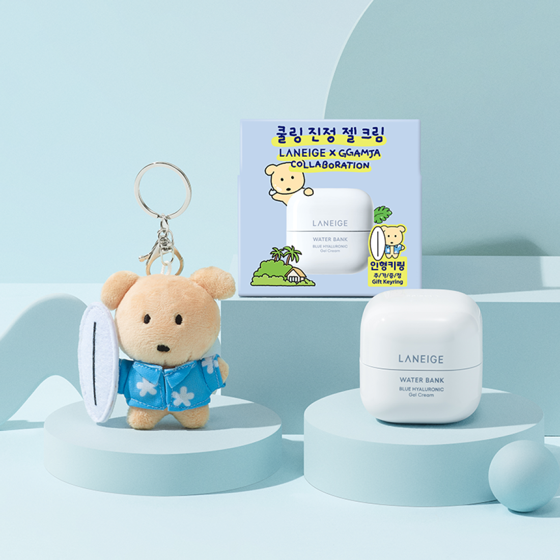 LANEIGE [GGAMJA Collaboration] Water Bank Gel Cream Special Set 50ml