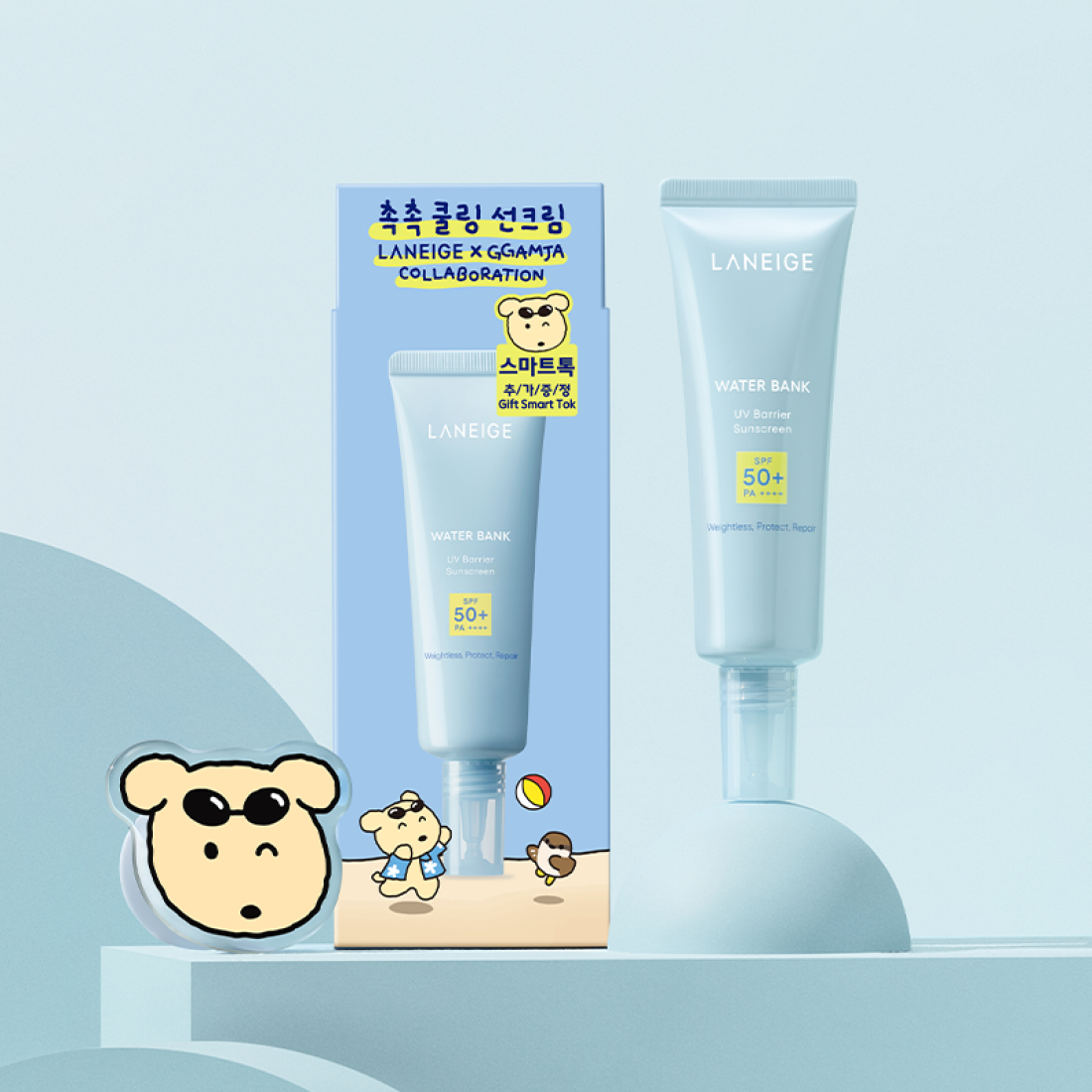 LANEIGE [GGAMJA Collaboration] Water Bank UV Barrier Sunscreen Set 50ml
