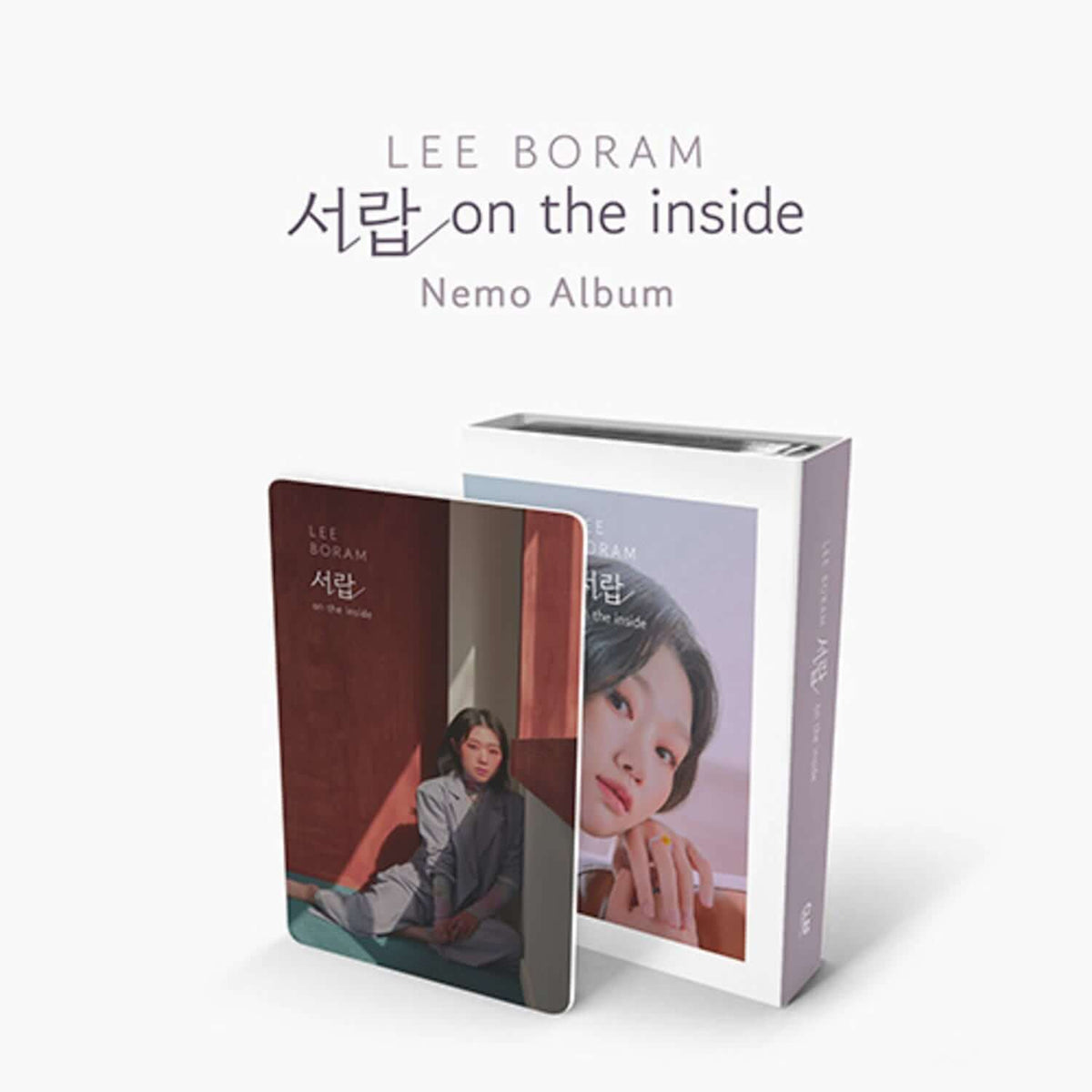LEE BORAM - [ on the inside] (Nemo Album Full ver.) - Kpop A | Kool Seoul - Buy Kpop Albums Online