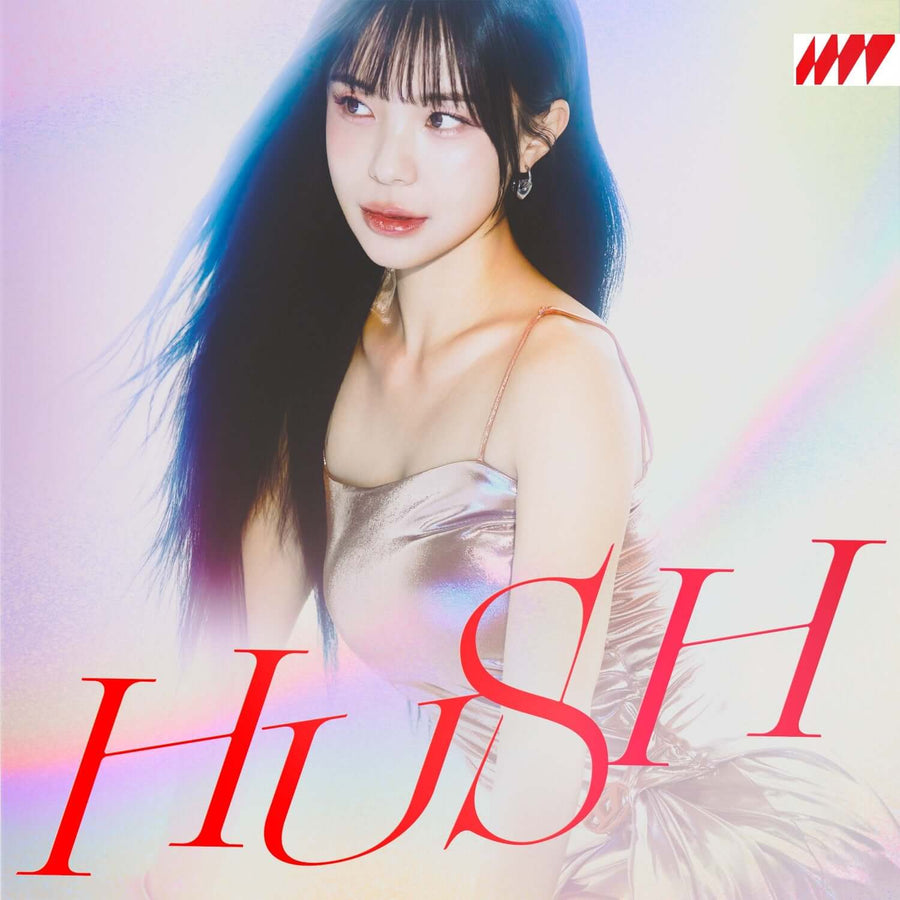 イ・ダヘ - Hush (CD Ver.) - K-POPアルバム