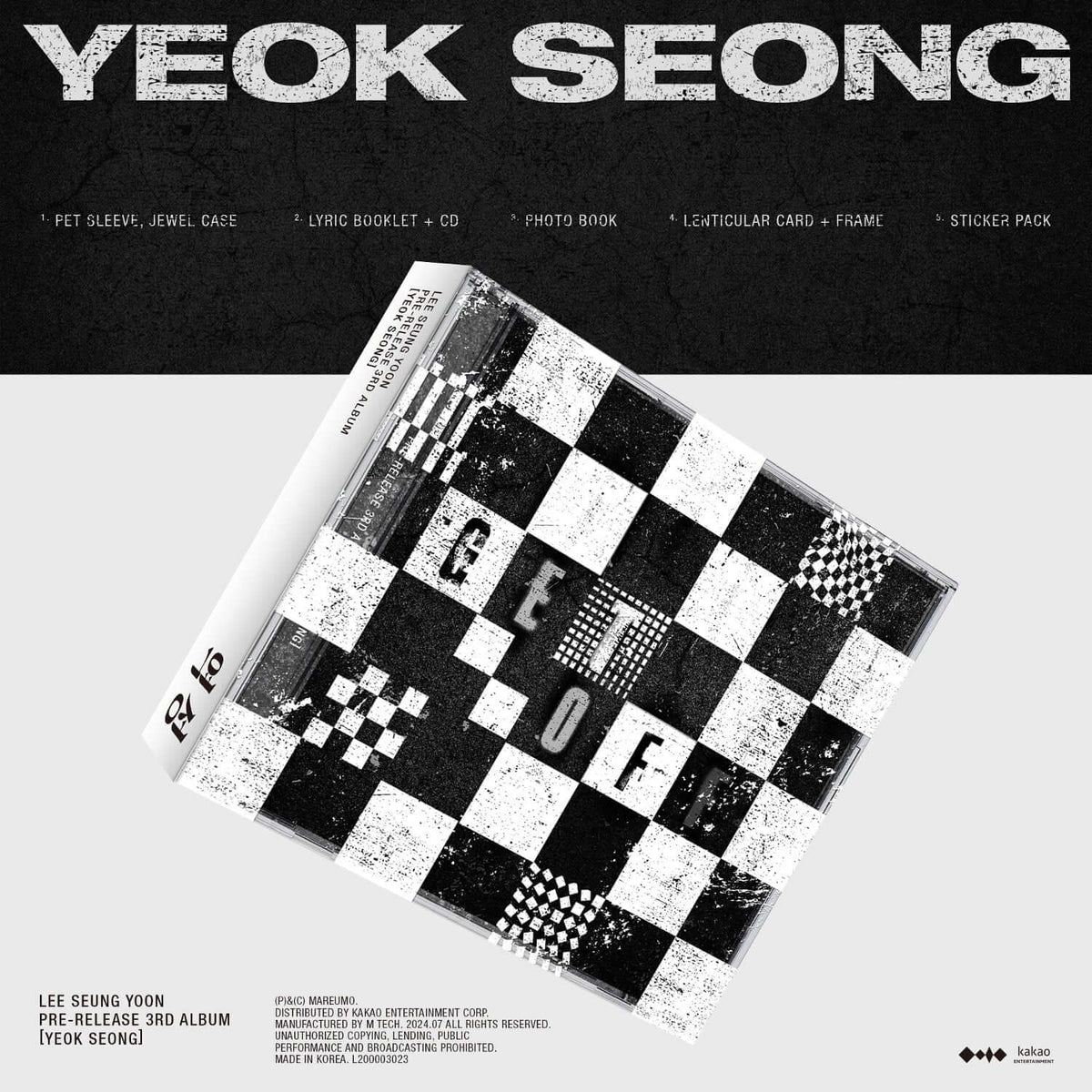 LEE SEUNG YOON - PRE-RELEASE 3RD ALBUM [YEOK SEONG] - Kpop A | Kool Seoul - Buy Kpop Albums Online