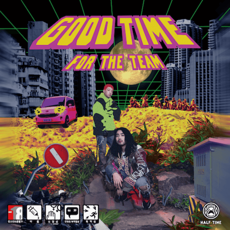Lil Boi X Takeone - [Good Time For The Team] (2集) - Kpop アルバム