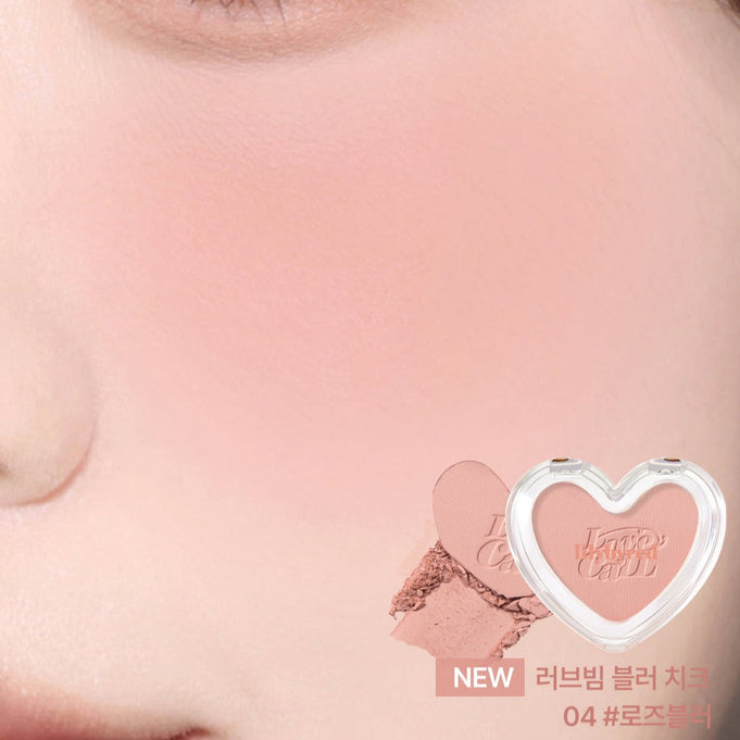 LILYBYRED Luv Beam Blur Cheek #LoveCallEdition | Kool Seoul