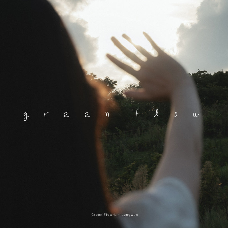 Lim Jungwon - [Green Flow] - Kpopアルバム