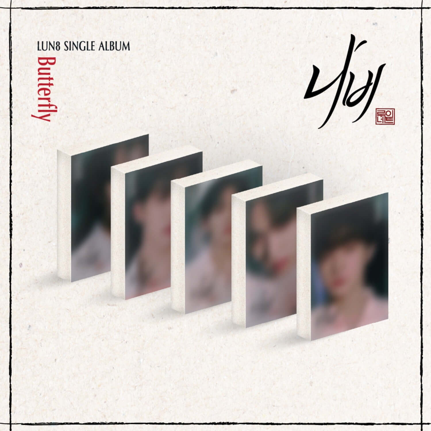 LUN8 - SINGLE ALBUM (PLVE) (Chael ver.) - Kpop Album | Kool Seoul - Buy Kpop Albums Online