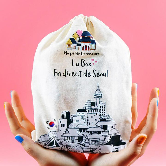 La K-Beauty Box (nos anciennes versions en stock) | Kool Seoul